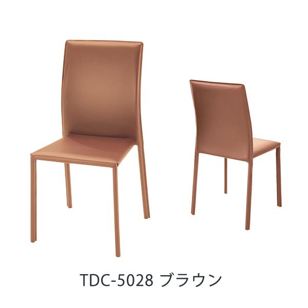 あずま工芸 TDC-976 ダイニングチェア 4脚入 ブライト カラー8色 PVC 