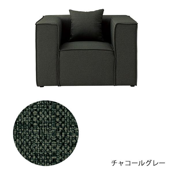 LS-410M 一人掛けソファー カラー2色 布張り 幅101 奥行91 グレー色 1Pソファー 1人掛けソファー SOFA 送料込み_2