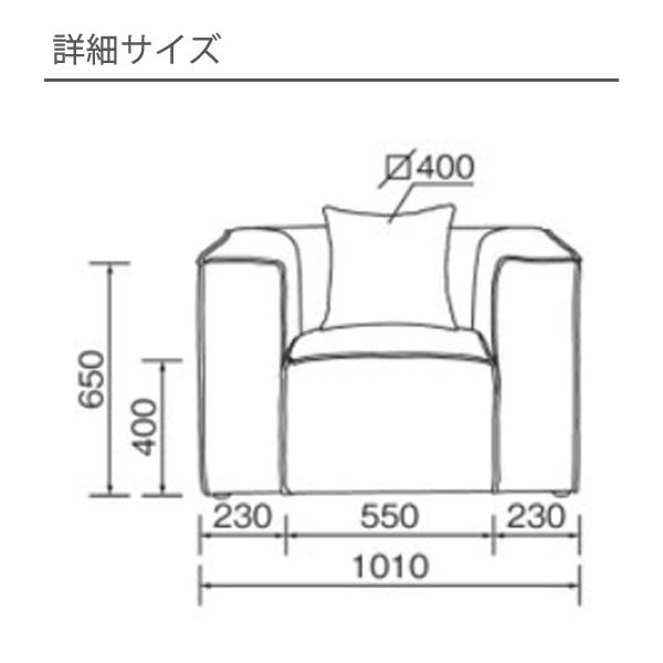 LS-410M 一人掛けソファー カラー2色 布張り 幅101 奥行91 グレー色 1Pソファー 1人掛けソファー SOFA 送料込み_3