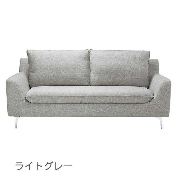 桜屋工業3人掛けソファ