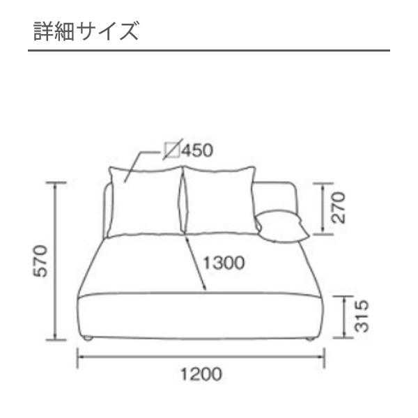ソファ 布張り 幅120 奥行160 ライトグレージュ色 クッション付き ロータイプ ワイド 低い背もたれ フロアーソファ 送料込み_3