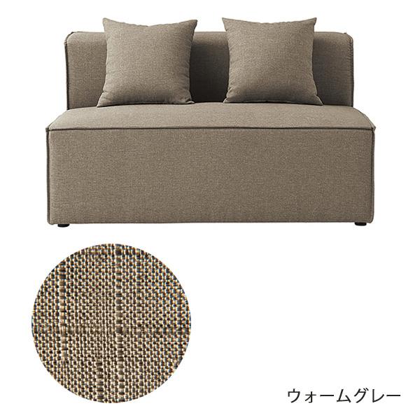 桜屋工業 LS-426L 二人掛けソファー カラー2色 布張り 幅120 奥行91 