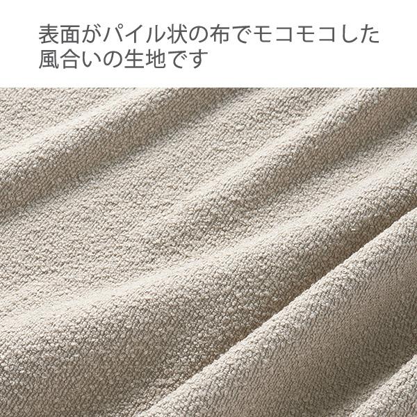 LS-429-OT-MF オットマン 布張り 幅93 奥行93 ライトグレージュ色 ポケットコイルスプリング 送料込みの画像