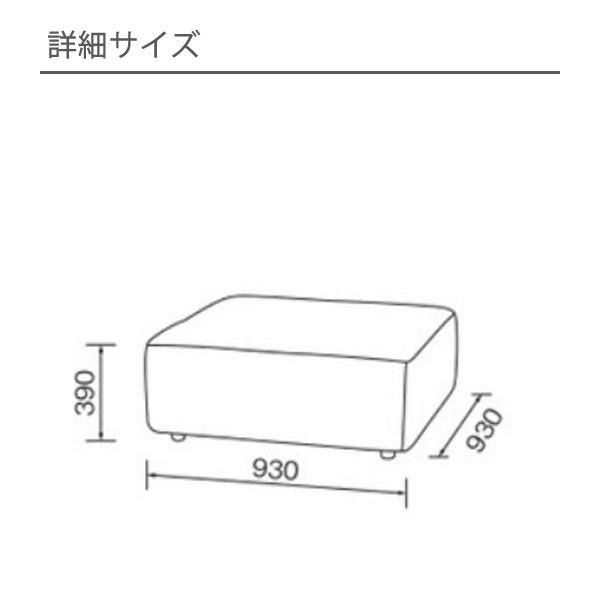 LS-429-OT-MF オットマン 布張り 幅93 奥行93 ライトグレージュ色 ポケットコイルスプリング 送料込みの画像