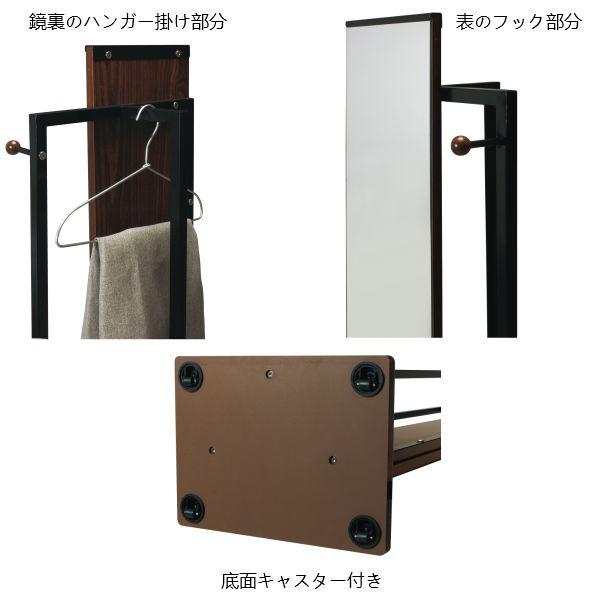 弘益 ハンガー付ミラー HM-400 (BR) UTILITY : viventie - 通販 