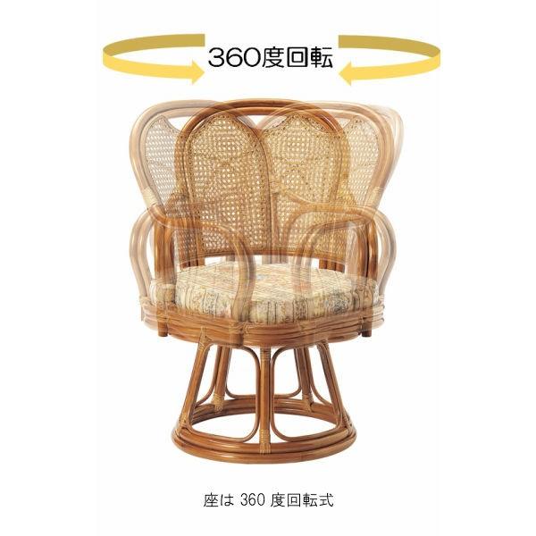 弘益 ラタン回転椅子ミドルタイプ(SH390) R-390S UTILITY : viventie