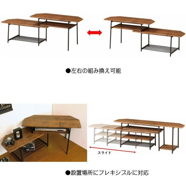 弘益 スライド テレビ台 幅120 奥行40 高さ44 TVS-B120 (BR) UTILITY 