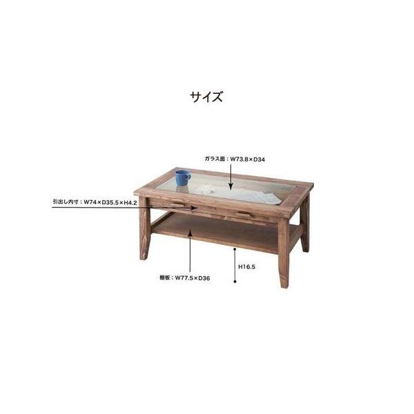 センターテーブル W90 D50 H40 天然木 リビングテーブル ローテーブル カントリー ルーアン CFS-842 送料込み_4