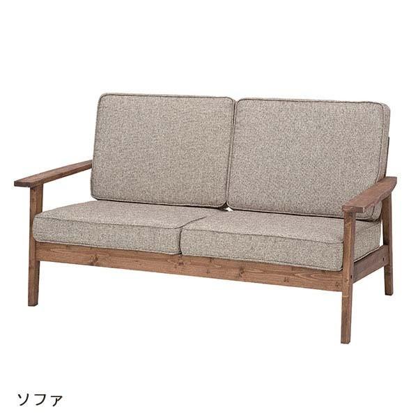 2人掛けソファー W141 D75 H78 天然木 オイル仕上 2Pソファー ファブリック カントリー ルーアン CFS-846 家具 送料込み