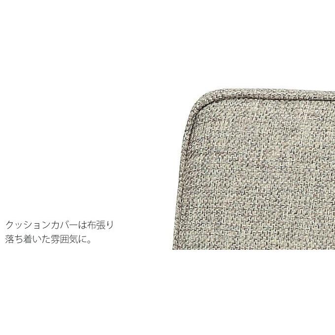 2人掛けソファー W141 D75 H78 天然木 オイル仕上 2Pソファー ファブリック カントリー ルーアン CFS-846 家具 送料込み_2