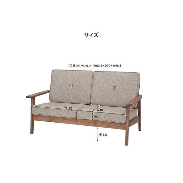 2人掛けソファー W141 D75 H78 天然木 オイル仕上 2Pソファー ファブリック カントリー ルーアン CFS-846 家具 送料込み_4