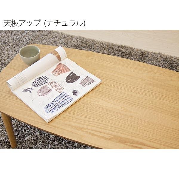 東谷 こたつテーブル 長方形 幅90cm 折れ脚 天然木 折りたたみ ロー