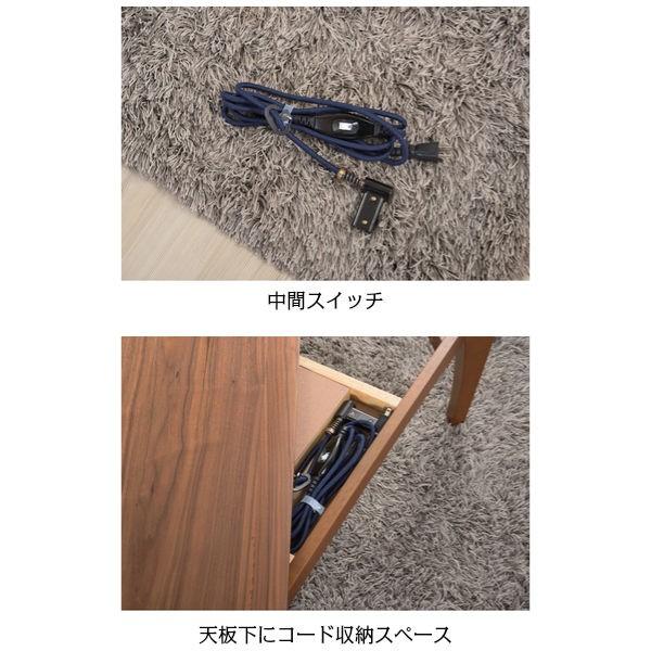 東谷 コタツテーブル 幅90cm 奥行60cm 高さ38cm KT-109 送料込み