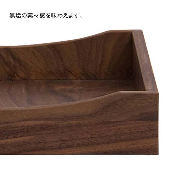 レタートレイ 木製 ウォールナット PL1DEN-0010340-WNOL オイル仕上 Latree ラトレ 雑貨 クラフト雑貨の画像