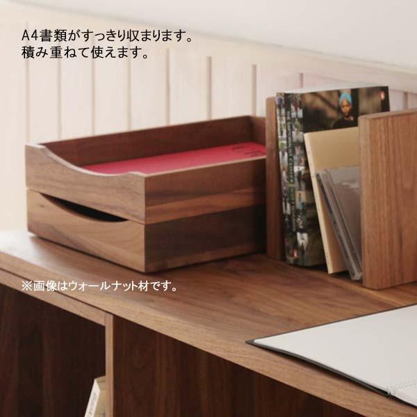 レタートレイ 木製 ウォールナット PL1DEN-0010340-WNOL オイル仕上 Latree ラトレ 雑貨 クラフト雑貨の画像