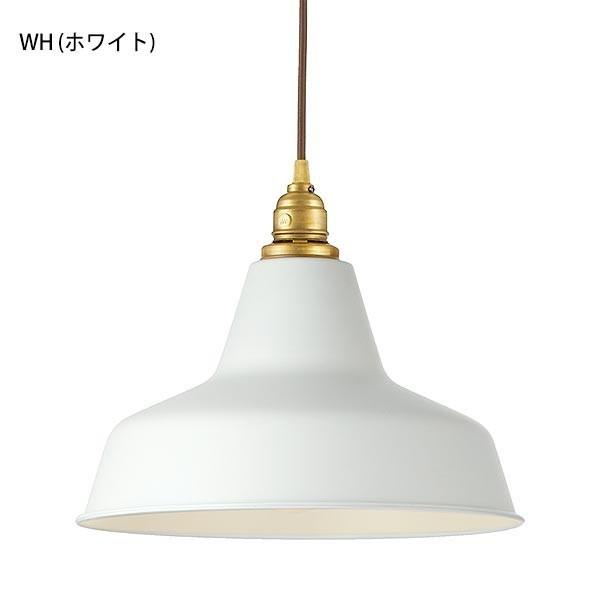 ペンダントライト 1灯 電球付 E26/11.4W G形100W相当 LED電球 3色 ...