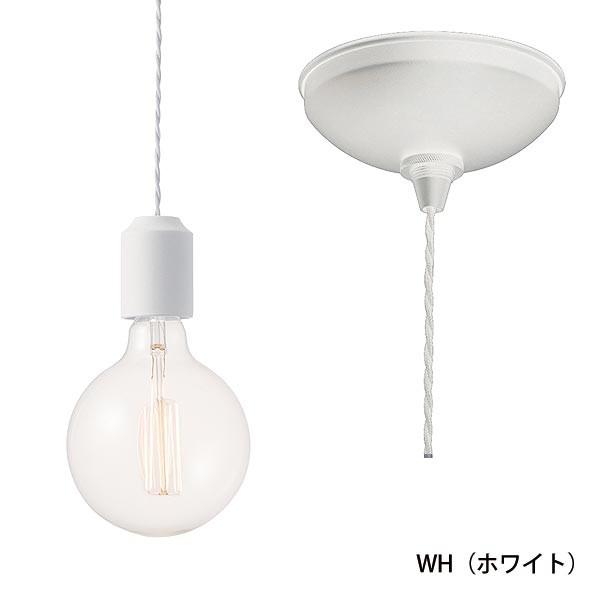 ペンダントライト 1灯 電球無し カラー4色 Ceramic Jupiter-pendant 