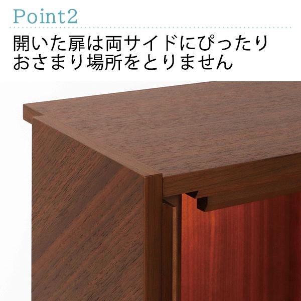 仏壇 ロンバス カラー2色 幅34 高さ34.5 リビング仏壇 ダイヤモンド貼り扉 LED 日本製 国産 仏壇 仏具 アルタ ALTAR_4