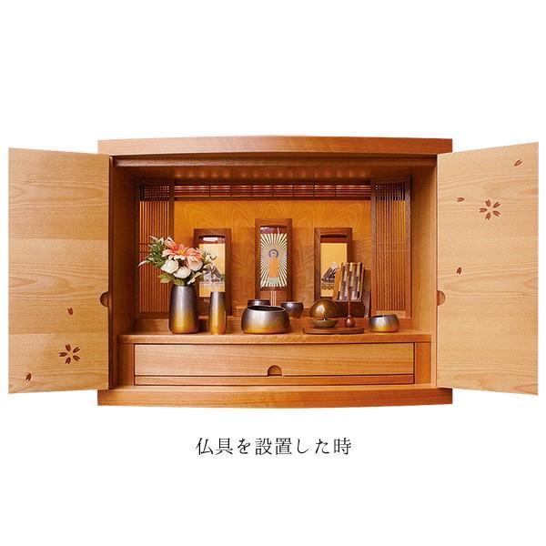 仏壇 舞桜 幅60cm 高さ46cm 桜 LED ライト 引き出し 須弥壇 スライド式膳引 桜模様 日本製 国産 徳島 コンパクト仏壇 仏壇 仏具 アルタ ALTAR_5