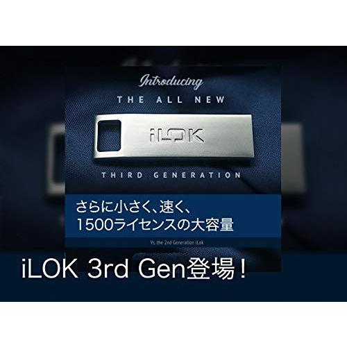 送料無料 正規品/日本語版】 Pace ソフトウェアオーソライズキー iLok