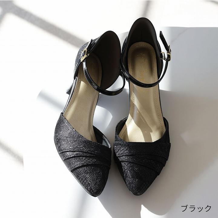 VIVIAN パンプス 痛くない 歩きやすい 結婚式 jurer 二次会 VIVIAN パンプス 痛くない 歩きやすい 結婚式 jurer 二次会