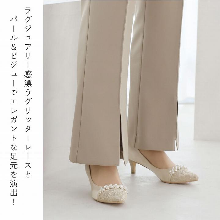VIVIAN パンプス 痛くない 歩きやすい 結婚式 走れるパール VIVIAN パンプス 痛くない 歩きやすい 結婚式 走れるパール
