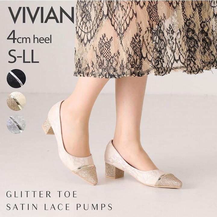 【お値下可‼️】★プリティバレリーナ ラメパンプス★ プリティ・バレリーナ Pretty Ballerinas ELLA jet black