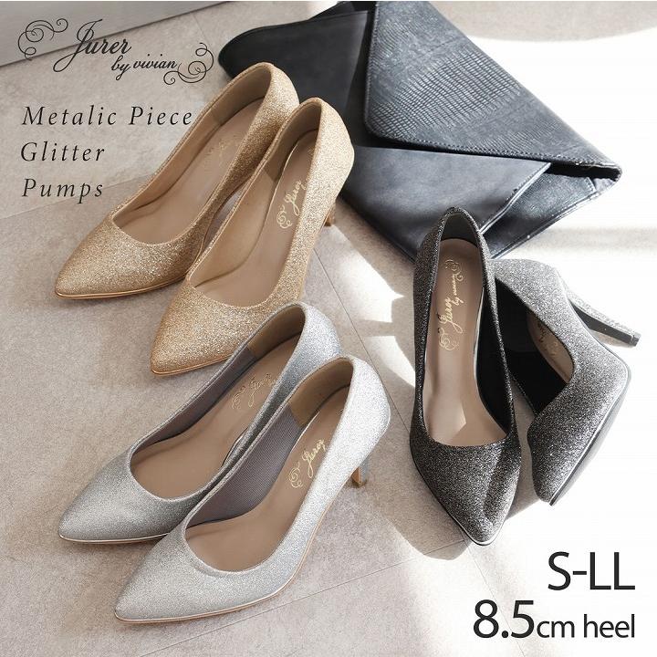 Jurer ジュレ 結婚式 パンプス 痛くない 黒 パーティ 2次会 サイドピース ポインテッド パンプス 低反発クッションインソール レディース 靴 J3797al Vivian Collection 21 26cm対応 通販 Yahoo ショッピング