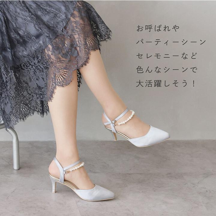 VIVIAN パンプス 痛くない 歩きやすい 結婚式 新作 Vivian 7cm VIVIAN パンプス 痛くない 歩きやすい 結婚式 新作 Vivian 7cm