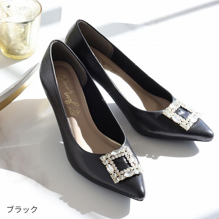 VIVIAN パンプス 痛くない 歩きやすい 即納 24春 結婚式 7cm VIVIAN パンプス 痛くない 歩きやすい 即納 24春 結婚式 7cm