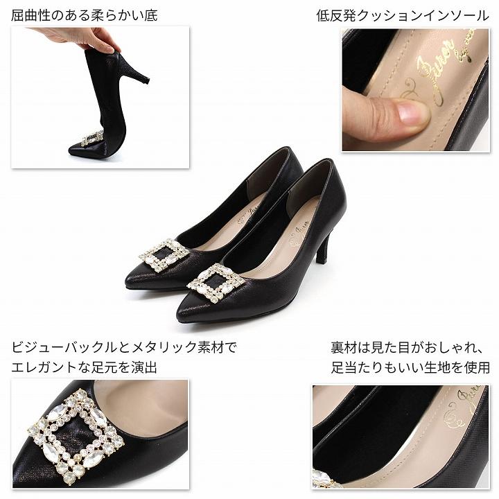 VIVIAN パンプス 痛くない 歩きやすい 即納 24春 結婚式 7cm VIVIAN パンプス 痛くない 歩きやすい 即納 24春 結婚式 7cm
