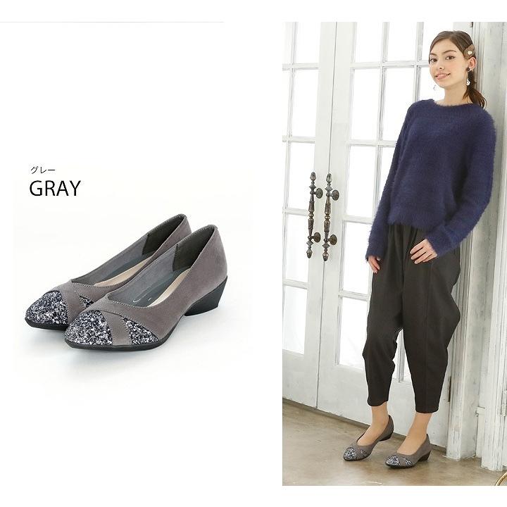 パンプス ローヒール ぺたんこ ペタンコ フラット スニーカーパンプス 痛くない 黒 ローヒール 歩きやすい 疲れない ブラック グレージュ グレー オフィス M2273ati Vivian Collection 21 26cm対応 通販 Yahoo ショッピング