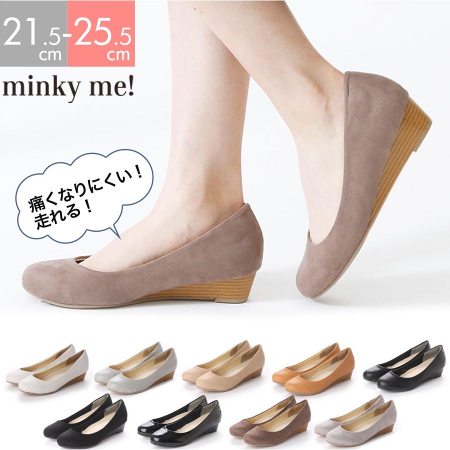 Minky Me ミンキーミー ラウンドトゥ ローウェッジ 3 5cmヒール 走れる キレイめパンプス 痛くない 黒 春夏 ウェッジソール スムース レディース 靴 M2601spi Vivian Collection 21 26cm対応 通販 Yahoo ショッピング