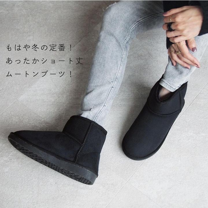 未使用品 定価14.3万円 ランバン 10AWムートン切替スエードブーティ36 未使用品 定価14.3万円 ランバン 10AWムートン切替スエード