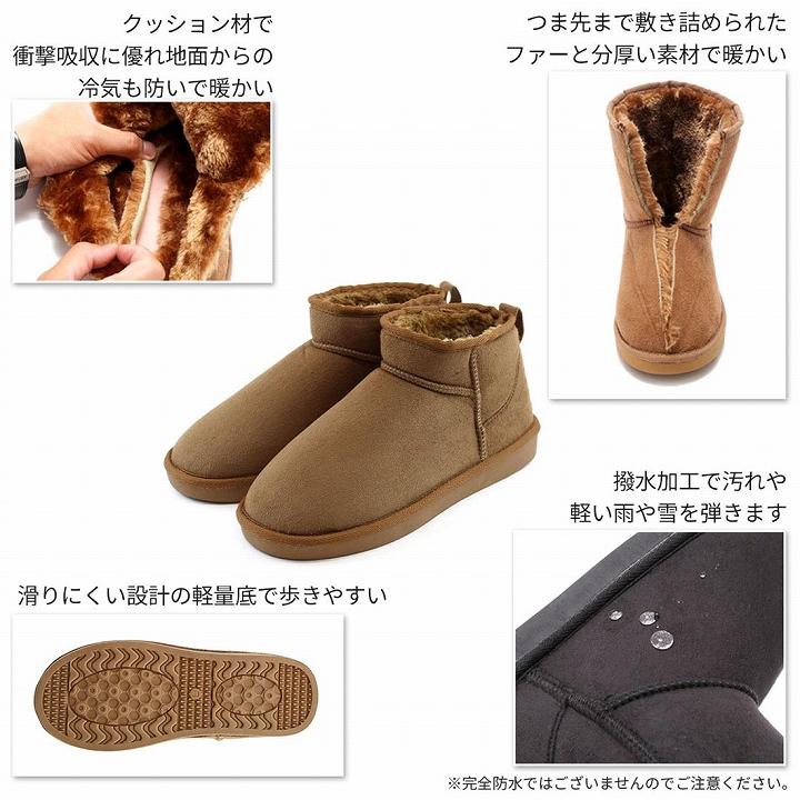 【未使用級】VIVAIA ビバイア [Madison] 撥水加工 ショートブーツ VIVAIA ビバイア 撥水加工ショートブーツ - メルカリ