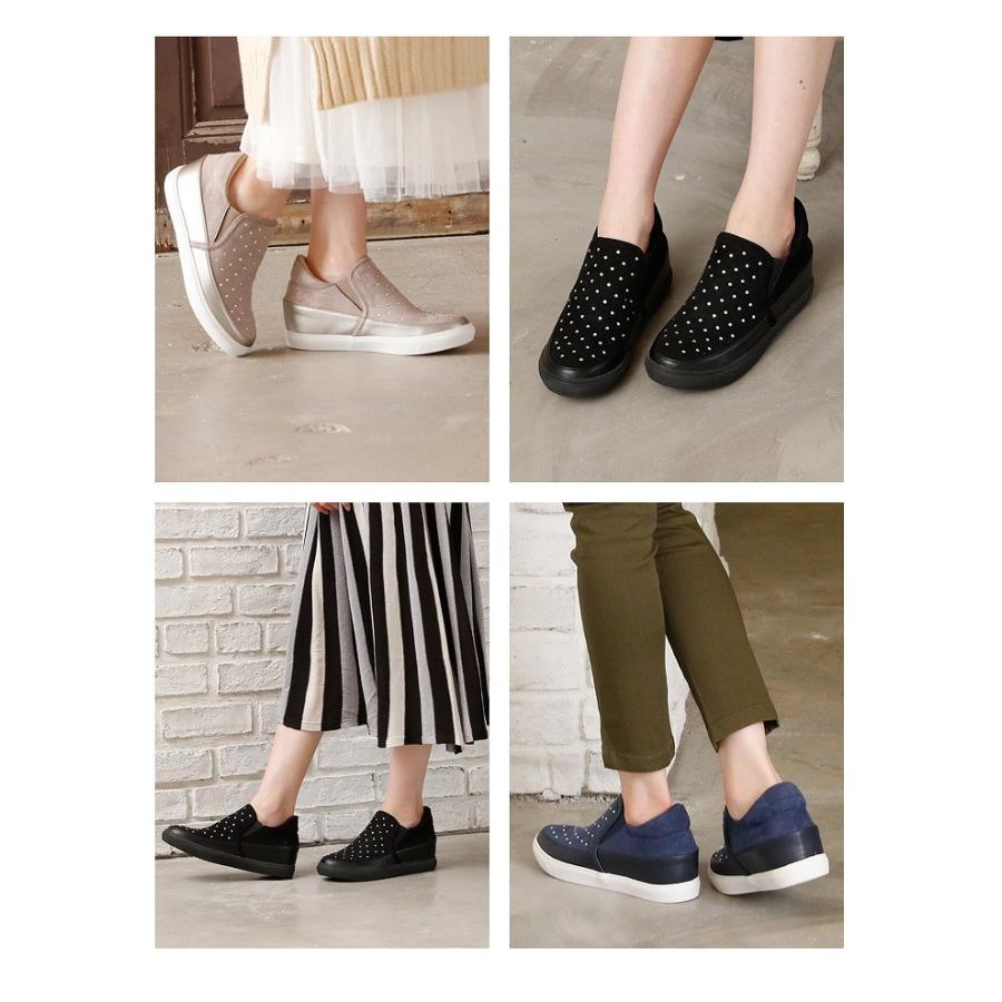 Minky Me ミンキーミー スリッポン レディース スニーカー レザー メッシュ素材 歩きやすい 痛くない 4cm インヒール 黒 ブラック グレージュ ネイビー 秋 M9132ati Vivian Collection 21 26cm対応 通販 Yahoo ショッピング