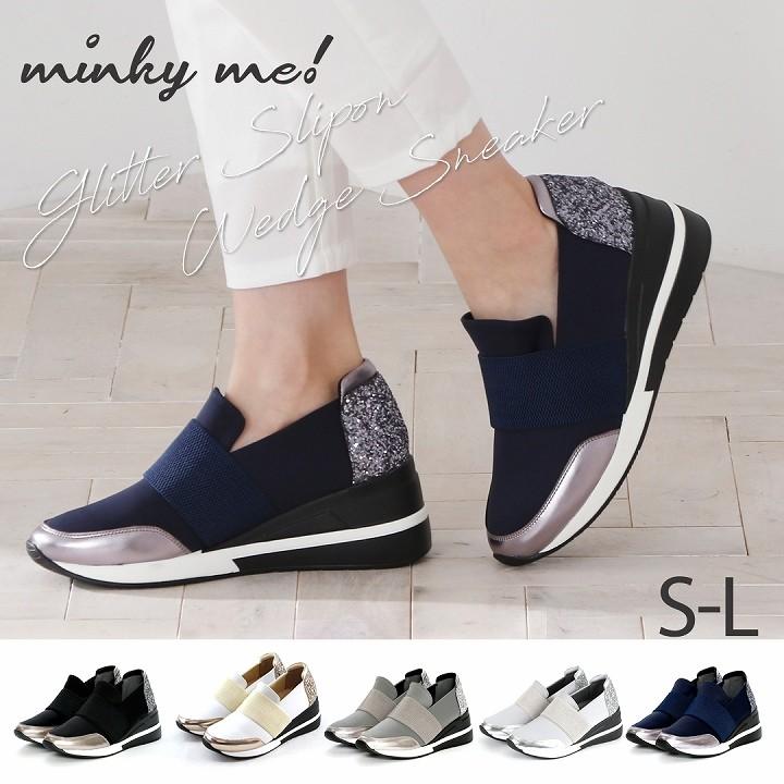 Minky Me スリッポン スニーカー 厚底 レディース ストレッチ 痛くない 疲れない 歩きやすい ブラック ネイビー グレー グリッター M9680ati Vivian Collection 21 26cm対応 通販 Yahoo ショッピング