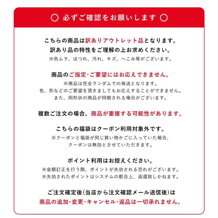 【クーポン使用不可】2足で1,390円！ 商品1足あたり695円！訳あり  パンプス 福袋 2023 レディース  20代 30代 40代  50代 happybag2023｜vivian-collection｜07