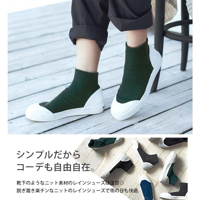 VIVIAN プライスダウン 一部カラー再入荷 レインダンス防水 VIVIAN プライスダウン 一部カラー再入荷 レインダンス防水