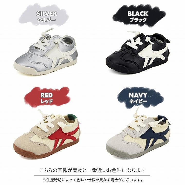 VANS ベビー・キッズ スニーカー 2足セット　サイズ19cm VIVIAN キッズスニーカー ベビースニーカー TOPSTAR 15.0cm-19.5