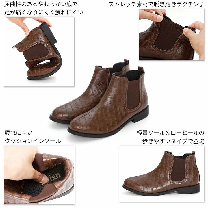 ブーツ レディース ショートブーツ ブーティ ローヒール ぺたんこ フラット 痛くない 軽量 ヒール サイドゴア 冬 スエード ブラック グレー ブラウン V0060aw Vivian Collection 21 26cm対応 通販 Yahoo ショッピング