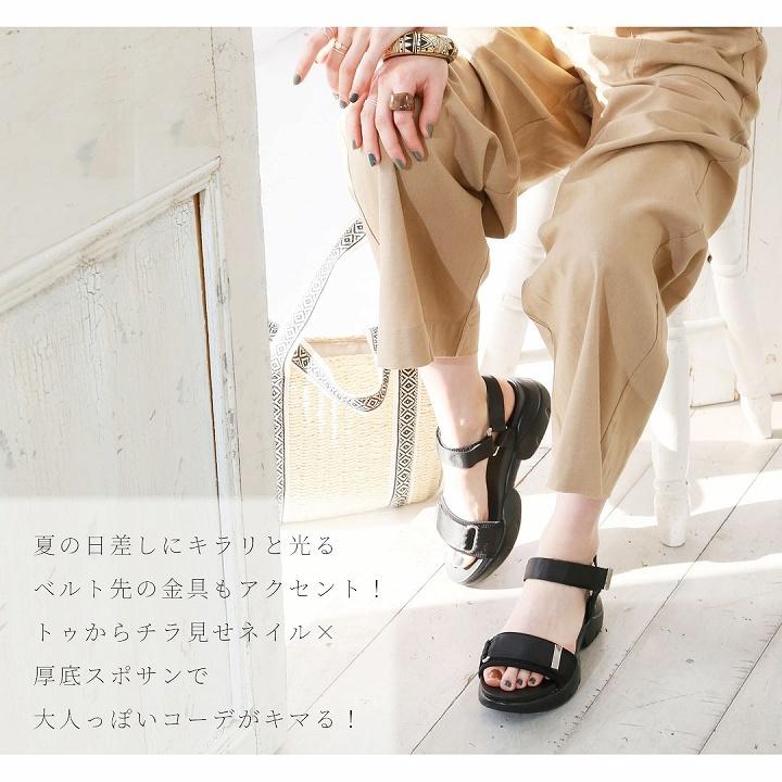 スポーツサンダル レディース スポサン ベルクロ 厚底 厚底サンダル ブラック 黒 ベージュ キャメル カーキ 歩きやすい レジャー V0333sm Vivian Collection 21 26cm対応 通販 Yahoo ショッピング