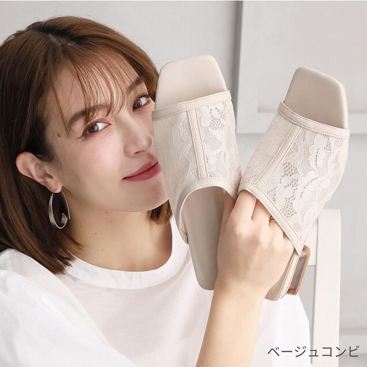 VIVIAN サンダル レディース ミュール クリアヒール ローヒール VIVIAN サンダル レディース ミュール クリアヒール ローヒール