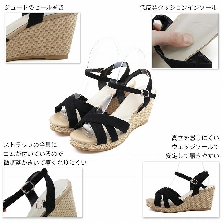VIVIAN サンダル レディース 厚底 即納 Vivian ウェッジソール