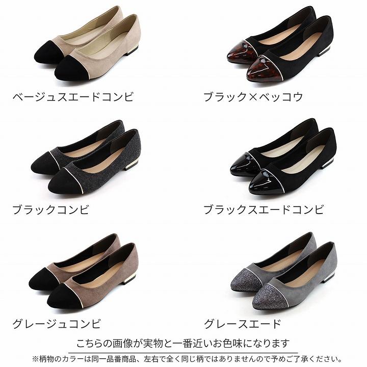 VIVIAN パンプス 痛くない 歩きやすい Vivian レディース VIVIAN パンプス 痛くない 歩きやすい Vivian レディース