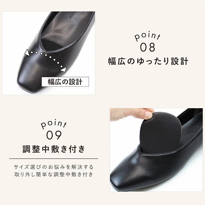 VIVIAN パンプス 痛くない 感激 ローヒール スクエアトゥ 2cm VIVIAN パンプス 痛くない 感激 ローヒール スクエアトゥ 2cm