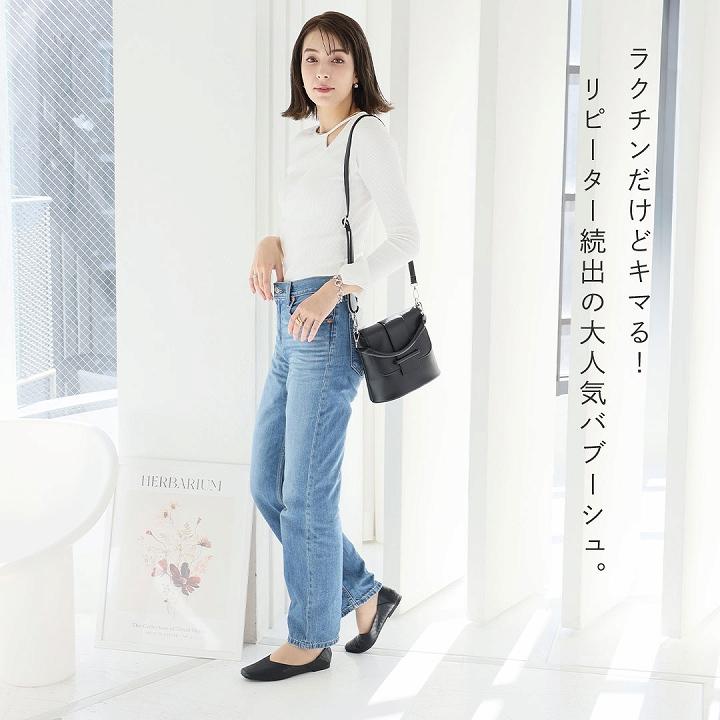 美品✨VIVAIA パンプス スクエアトゥ ベージュ ニット 洗える 39