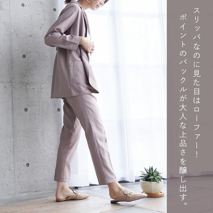 スリッパ ミュール レディース バブーシュ ローファー バックル フラットシューズ つっかけ ブラック 黒 ホワイト 白 ベージュ ぺたんこ ペタンコ V1465al Vivian Collection 21 26cm対応 通販 Yahoo ショッピング