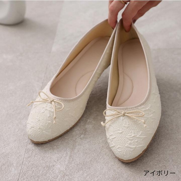 VIVIAN パンプス 痛くない バレエシューズ レディース フラット VIVIAN パンプス 痛くない バレエシューズ レディース フラット