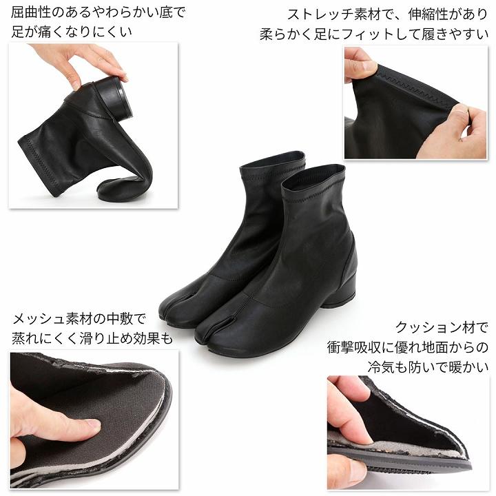 VIVIAN 袴ブーツ 足袋ブーツ ブーツ レディース ショートブーツ VIVIAN 袴ブーツ 足袋ブーツ ブーツ レディース ショートブーツ